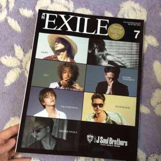 トゥエンティーフォーカラッツ(24karats)の美品 7月 月刊EXILE(アート/エンタメ/ホビー)