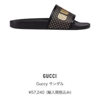 グッチ(Gucci)のgucciサンダル　　(サンダル)