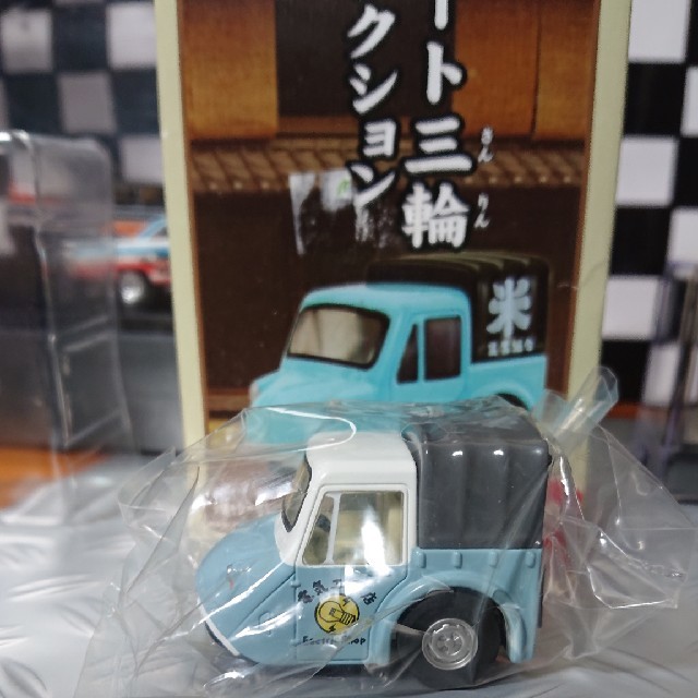 チョロＱ オート三輪コレクション エンタメ/ホビーのおもちゃ/ぬいぐるみ(ミニカー)の商品写真