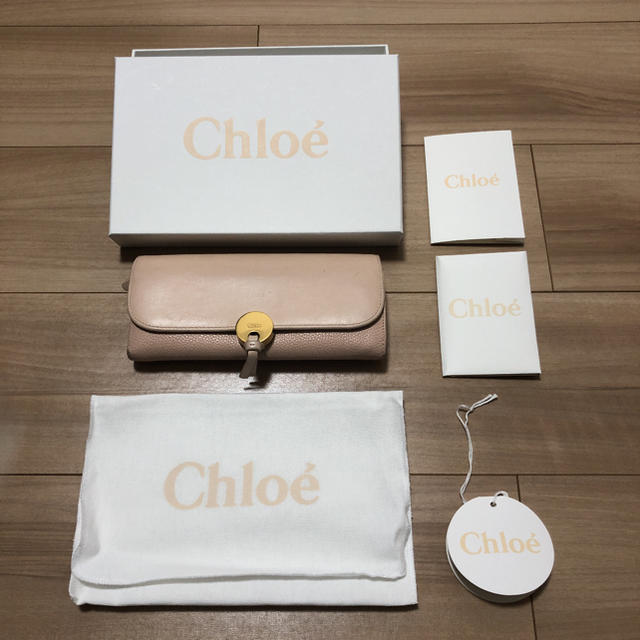 Chloe クロエ ピンク 長財布