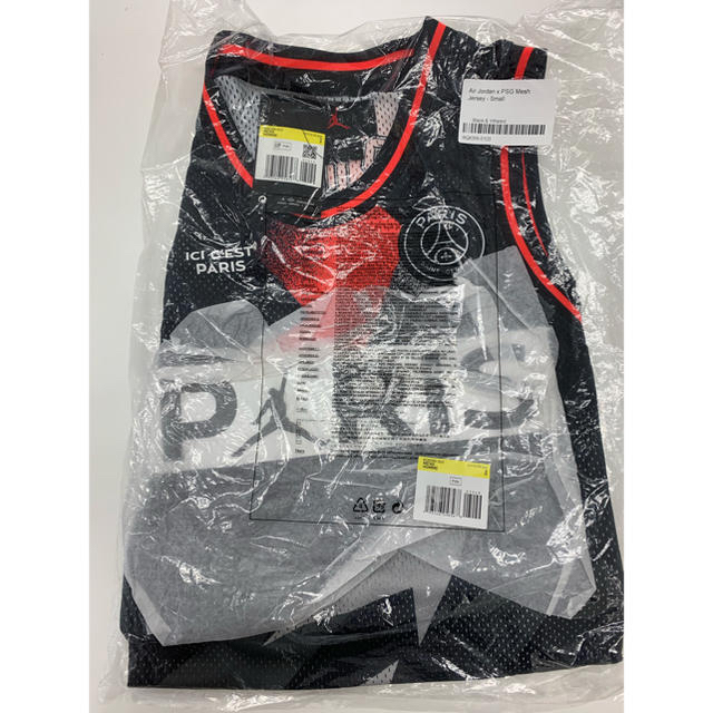 NIKE(ナイキ)のNIKE PSG × JORDAN 19/20 Mesh Jersey 新品 S メンズのトップス(Tシャツ/カットソー(半袖/袖なし))の商品写真