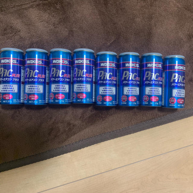 ワコーズ パワーエアコンプラス 8本セット 正規品販売! noxcapital.de