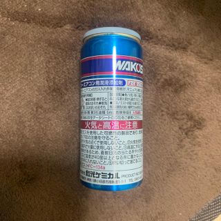 ワコーズ パワーエアコンプラス 8本セットの通販 by r's shop|ラクマ