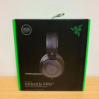 レイザー(LAZER)のRazer Kraken PRO V2(ヘッドフォン/イヤフォン)