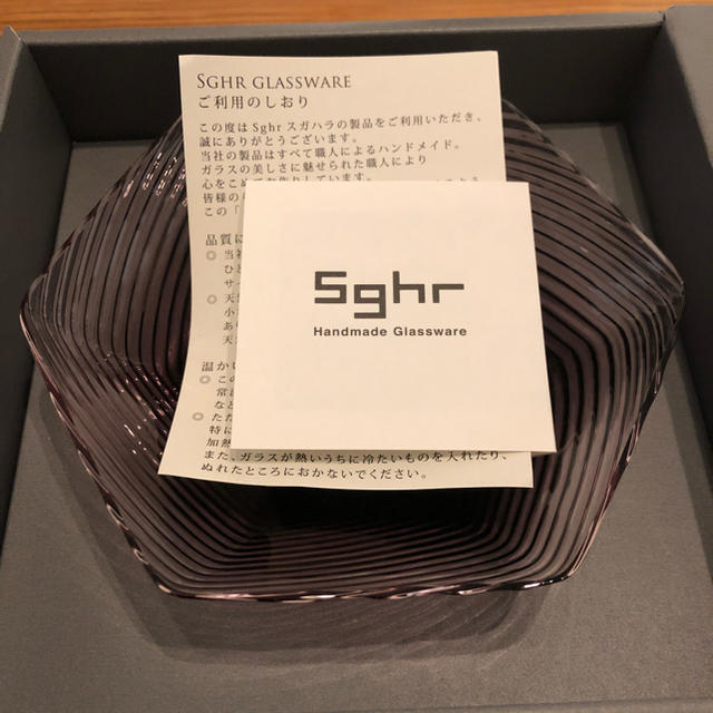 Sghr(スガハラ)の「新品未使用！」Sghr(スガハラ) ハンドメイド ガラス インテリア/住まい/日用品のキッチン/食器(グラス/カップ)の商品写真