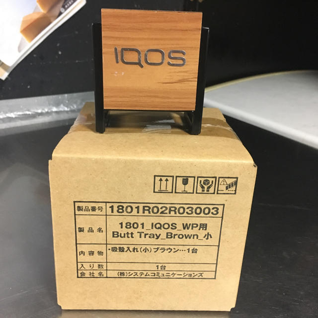 IQOS 専用 灰皿 非売品