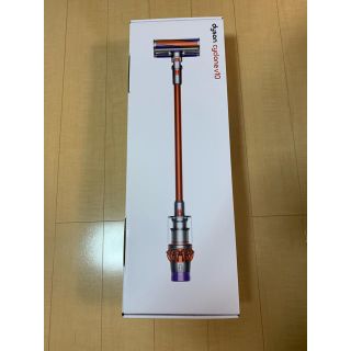 ダイソン(Dyson)のDyson ダイソン サイクロン v10(掃除機)