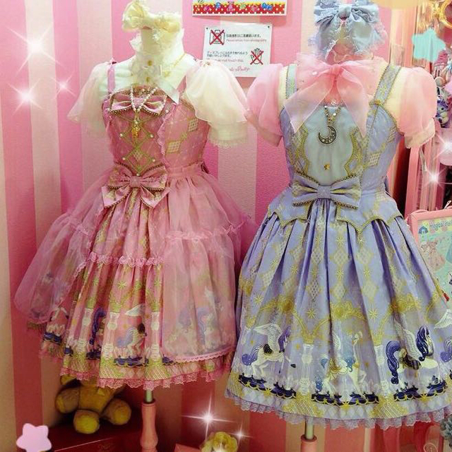 ♡クリスタルドリームカーニバル♡ クリスタルドリームカーニバル