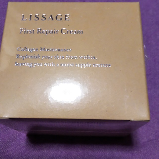 LISSAGE(リサージ)のリサージ ファーストリペアクリーム コスメ/美容のスキンケア/基礎化粧品(フェイスクリーム)の商品写真