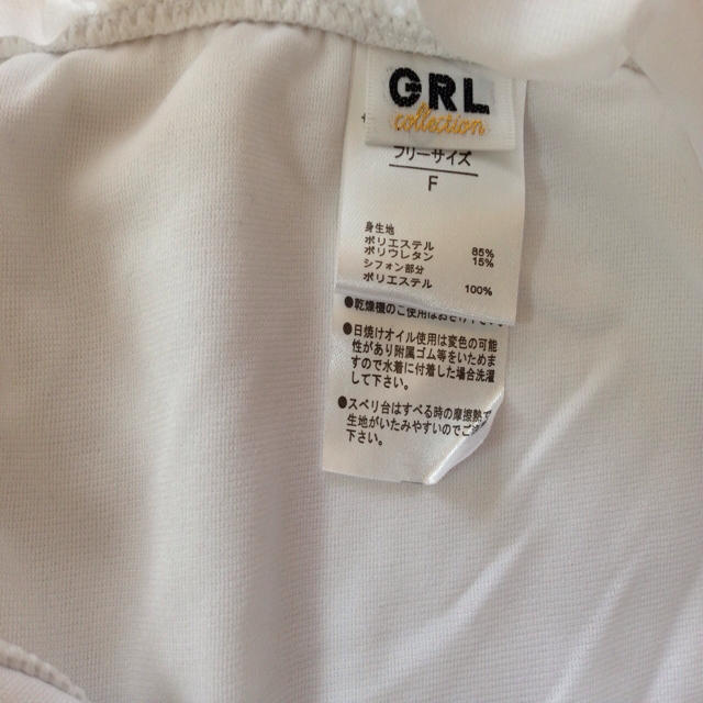 GRL(グレイル)の新品♡フリルビキニ レディースの水着/浴衣(水着)の商品写真