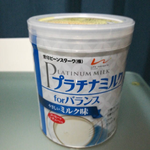 プラチナミルクforバランス 食品/飲料/酒の健康食品(その他)の商品写真