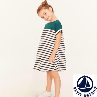 プチバトー(PETIT BATEAU)の【ちーたん様専用】10ans (ワンピース)