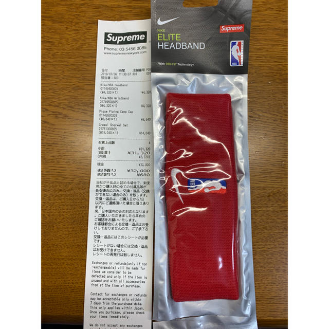 Supreme(シュプリーム)のSupreme®/Nike®/NBA Headband スポーツ/アウトドアのスポーツ/アウトドア その他(バスケットボール)の商品写真