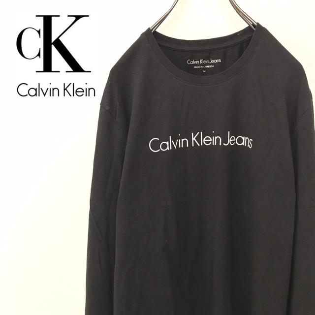 Calvin Klein(カルバンクライン)の【激レア】カルバンクラインジーンズ☆デカロゴビッグロゴ長袖TシャツロンT90s レディースのトップス(Tシャツ(長袖/七分))の商品写真