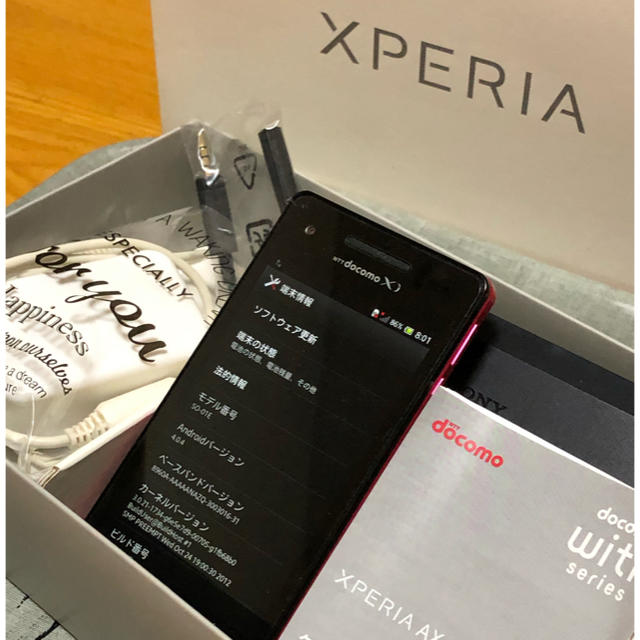 Xperia  AX  SO-01Eスマホ/家電/カメラ