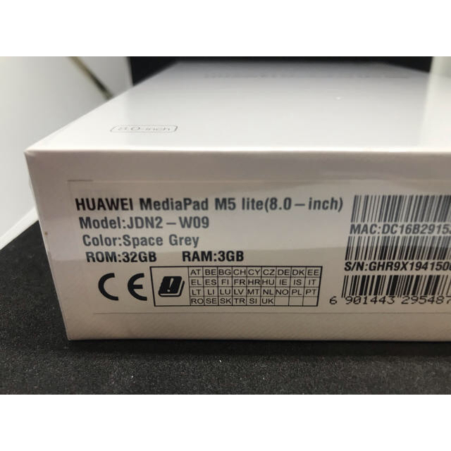 HUAWEI MediaPad M5 lite 8 JDN2-W09