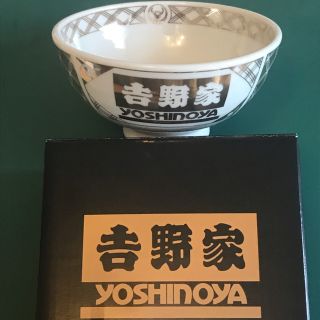 吉野家(食器)のフリマアイテム一覧 吉野家(食器)のフリマアイテム一覧