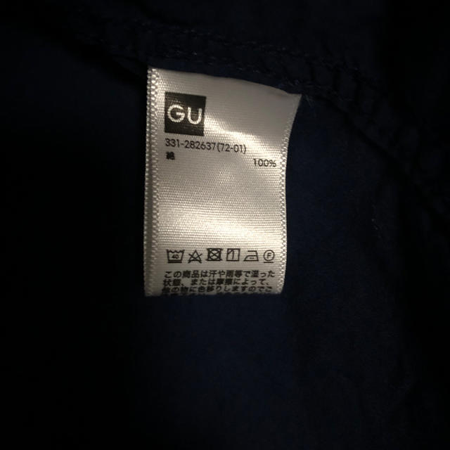 GU(ジーユー)の古着　GU シャツ メンズのトップス(シャツ)の商品写真