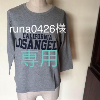 ユナイテッドアローズ(UNITED ARROWS)のruna0426様専用ユナイテッドアローズ(Tシャツ(半袖/袖なし))