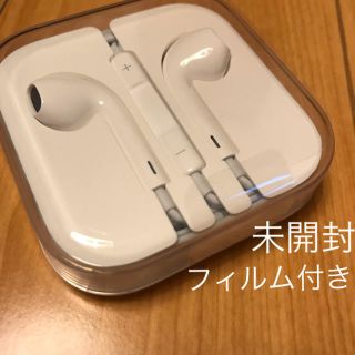 アイフォーン(iPhone)のiPhone イヤホン 正規品(ヘッドフォン/イヤフォン)