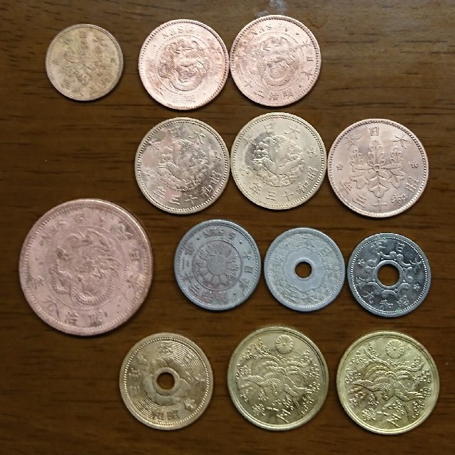 近代古銭(五厘、半銭、一銭、二銭、五銭、十銭、五十銭)13枚の通販