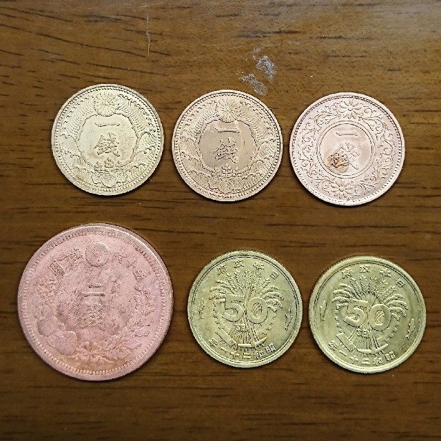 近代古銭（五厘、半銭、一銭、二銭、五銭、十銭、五十銭）13枚の通販 ...