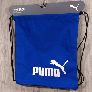 プーマ(PUMA)の【☆新品未使用品☆】 プーマ 14L ジムサック／プールサック ブルー(トレーニング用品)