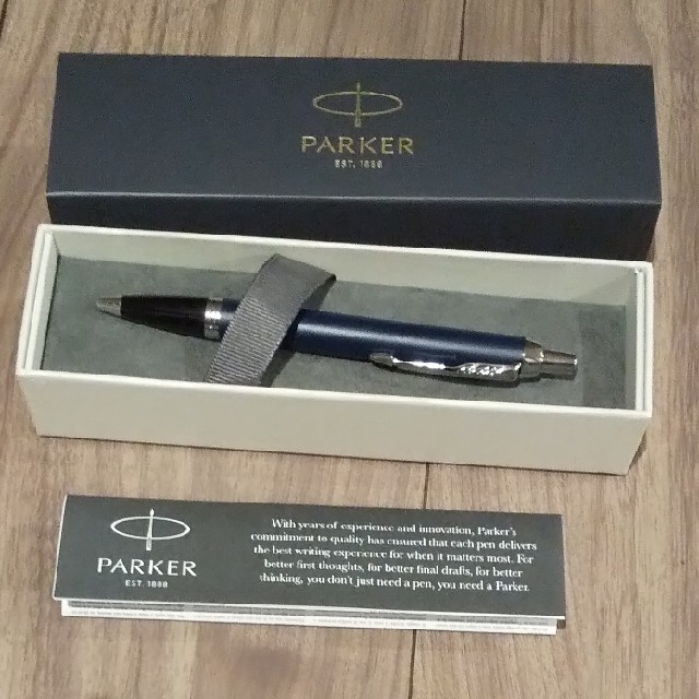 Parker(パーカー)のパーカーボールペン インテリア/住まい/日用品の文房具(ペン/マーカー)の商品写真