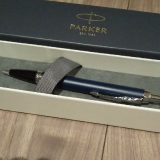 パーカー(Parker)のパーカーボールペン(ペン/マーカー)