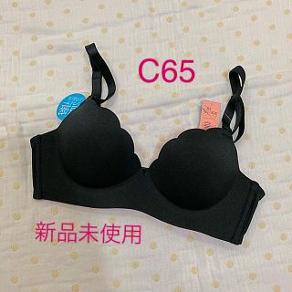 新品未使用・ブラジャー・C65 ブラック(ブラ)