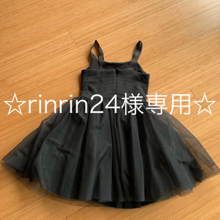 プチバトー(PETIT BATEAU)の☆rinrin24様専用☆プチバトー チュールワンピース ドレス 108cm(ドレス/フォーマル)