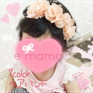 5.ピンクベージュ♡ふわふわヘアアクセ(その他)