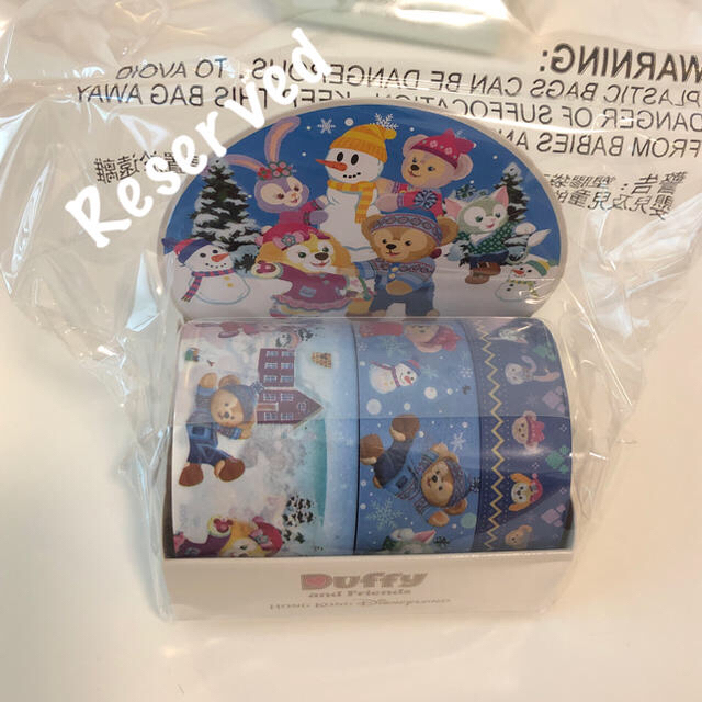 ダッフィー様専用-