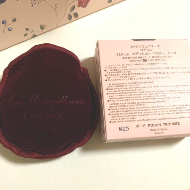 LADUREE(ラデュレ)の未使用 k24コーティング パウダーケース LADUREE コスメ/美容のベースメイク/化粧品(ファンデーション)の商品写真