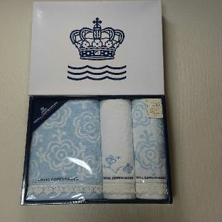 ロイヤルコペンハーゲン(ROYAL COPENHAGEN)のまいまいひめさん専用〈新品〉 ロイヤルコペンハーゲン タオルセット(タオル/バス用品)