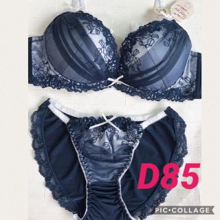 ブラジャー＆ショーツ♡D85☆ネイビー生地にレースがとっても可愛い♡(ブラ&ショーツセット)