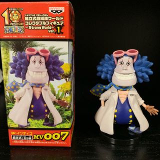 バンプレスト(BANPRESTO)のONE PIECE インディゴ コレクタブル フィギュア(フィギュア)