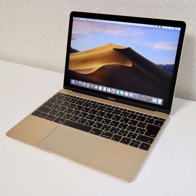 Apple - 2017 アルティメット　MacBook 12 i7 16 512