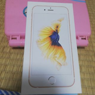 アイフォーン(iPhone)のiPhone6s  32GBゴールド彪様専用(スマートフォン本体)