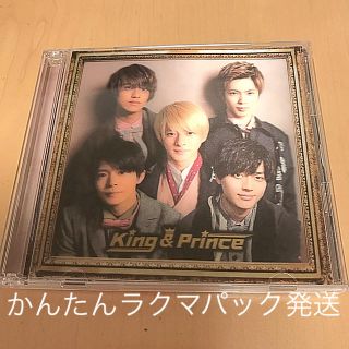 ジャニーズ(Johnny's)のとも様♡お値下げします。キンプリアルバム♡King & Prince(アイドルグッズ)