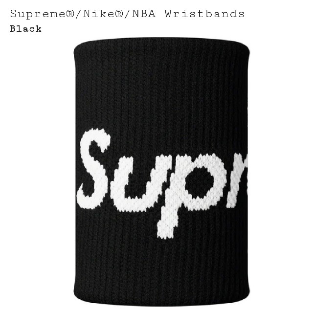 Supreme Nike NBA Wristbands Black