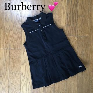 バーバリー(BURBERRY)のバーバリー Burberry ワンピース 90センチ(ワンピース)