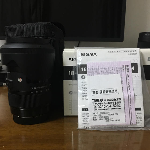 Sigma 18-35 f1.8 DC HSM Canon キャノン