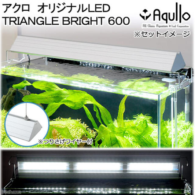 アクロ　ＴＲＩＡＮＧＬＥ　ＬＥＤ　ＢＲＩＧＨＴ　６００　４２００ｌｍ