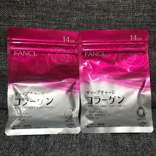 ファンケル(FANCL)のファンケル ディープチャージコラーゲン(コラーゲン)