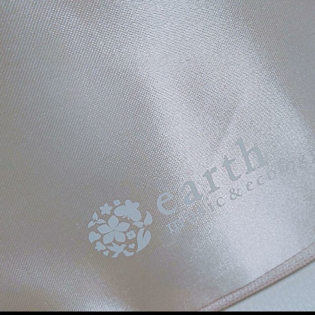 earth music & ecology(アースミュージックアンドエコロジー)のearth 小物入れ インテリア/住まい/日用品のインテリア小物(小物入れ)の商品写真