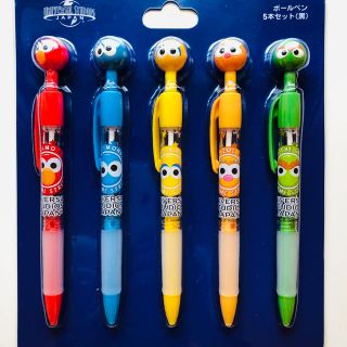 セサミストリート(SESAME STREET)の【新品・未開封】USJ土産 セサミストリート ボールペン5本セット(ペン/マーカー)