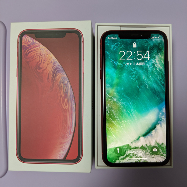 素晴らしい SIMフリー済 - iPhone iPhone 美品! レッド au 64GB XR