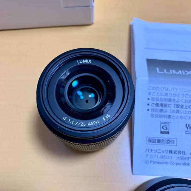 パナソニック単焦点レンズ25mm/F1.7ブラック美品 1