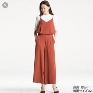 ユニクロ(UNIQLO)のyunya様専用(オールインワン)